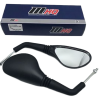 ΚΑΘΡΕΠΤΕΣ QY176 H 8MM SPEEDFIGHT ΜΕ ΠΡΟΔ Ε11 ΖΕΥΓ MHQ MAXIMUS Niotis Service