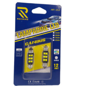ΛΑΜΠΑ ΑΥΤΟΚΙΝΗΤΟΥ 6 SMD 39mm LED 1ΤΕΜ