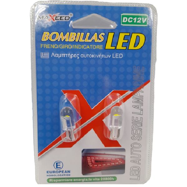 ΛΑΜΠΑ LED ΑΥΤΟΚΙΝΗΤΟΥ DC12V 2 ΤΕΜ ΛΑΜΠΑ LED ΑΥΤΟΚΙΝΗΤΟΥ DC12V 2 ΤΕΜ