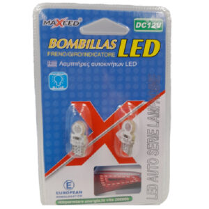 LED ΛΑΜΠΕΣ ΑΥΤΟΚΙΝΗΤΟΥ T10 DC12V ΜΠΛΕ 2ΤΕΜ