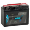 ΜΠΑΤΑΡΙΑ INTACT BIKE POWER Battery YTR4A-BS 12V 2.5AH 1TEM Niotis Service