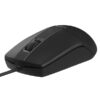 A4Tech ενσύρματο ποντίκι OP-330S, 1200DPI, 3 αθόρυβα πλήκτρα, Black Niotis Service