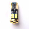 ΛΑΜΠΑ ΛΕΥΚΗ T-10 ΜΕ ΕΝΣΩΜΑΤΩΜEΝΗ ΑΝΤΙΣΤΑΣΗ R2W 12LED Niotis Service