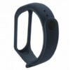 ΑΝΤΙΚΑΤΑΣΤΑΣΗ ΒΡΑΧΙΟΛΙ ΔΡΑΣΤΗΡΙΟΤΗΤΑΣ COOL XIAOMI MI BAND 5 / MI BAND 6 1ΤΕΜ Niotis Service