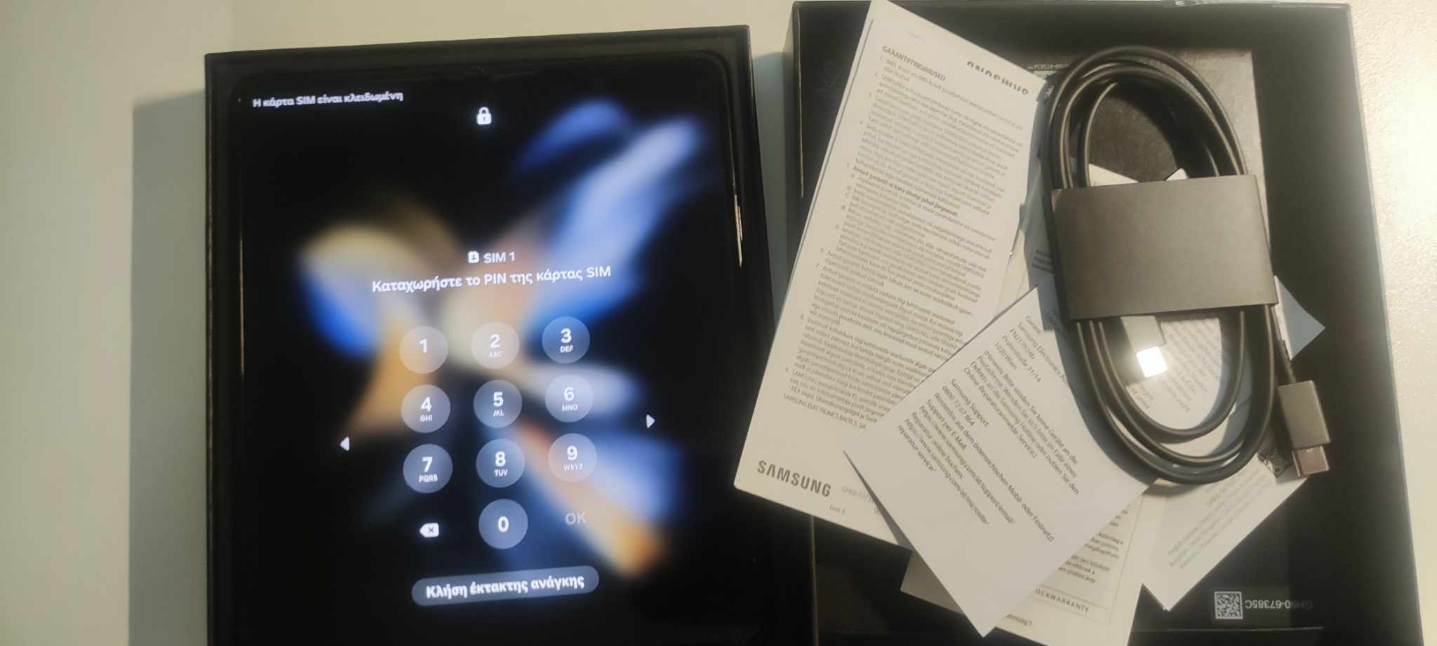 Samsung Galaxy Z Fold4 5G (12GB/256GB) METAX/NO Samsung Galaxy Z Fold4 5G (12GB/256GB) METAX/NO - Image 5