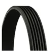 ΙΜΑΝΤΑΣ 6PK1090 ΔΥΝΑΜΟΥ VW/OPEL/SKODA Niotis Service