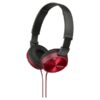 ΑΝΑΔΙΠΛΟΥΜΕΝΑ ΑΚΟΥΣΤΙΚΑ ΚΕΦΑΛΗΣ SONY 98 DB ΕΝΣΥΡΜΑΤΑ 1ΤΕΜ Niotis Service