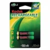 ΕΠΑΝΑΦΟΡΤΙΖΟΜΕΝΗ ΜΠΑΤΑΡΙΑ KODAK 30954021 1000 MAH 2TEM Niotis Service