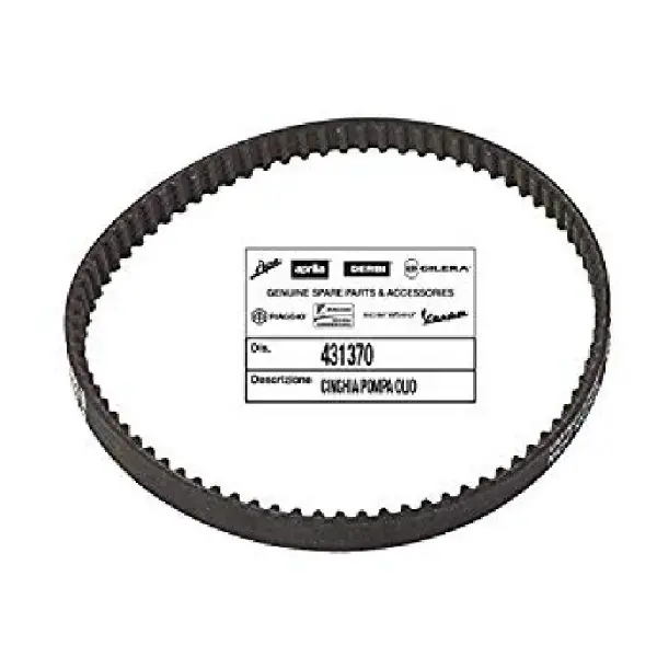 ΙΜΑΝΤΑΣ ΛΑΔΙΟΥ SCOOTER 125-180 CC 2Τ ΚΩΔ.431370 ΙΜΑΝΤΑΣ ΛΑΔΙΟΥ SCOOTER 125-180 CC 2Τ ΚΩΔ.431370