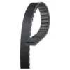 ΙΜΑΝΤΑΣ ΚΙΝΗΣ PL21028 780 18.5 FIDDLE SYMPONY50 SYMPLY50 TWEET50 GATES SC013 SC017 Niotis Service
